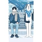 クジマ歌えば家ほろろ FVGA(480×800)壁紙 鴻田新(こうだ あらた),クジマ