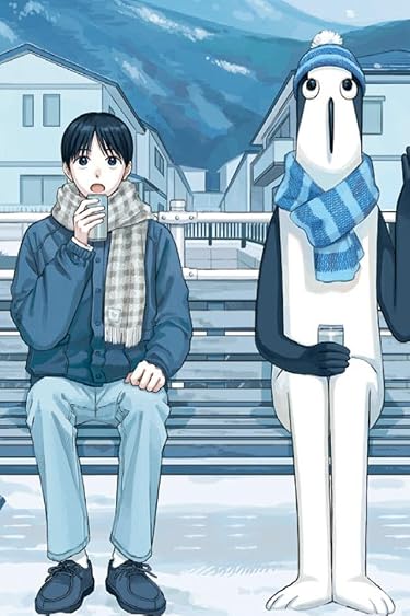 2026年春アニメ - 鴻田新(こうだ あらた),クジマ