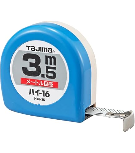 Amazon.co.jp: タジマ(Tajima) コンベックス 5.5m×16mm ハイ16 H1655BL 