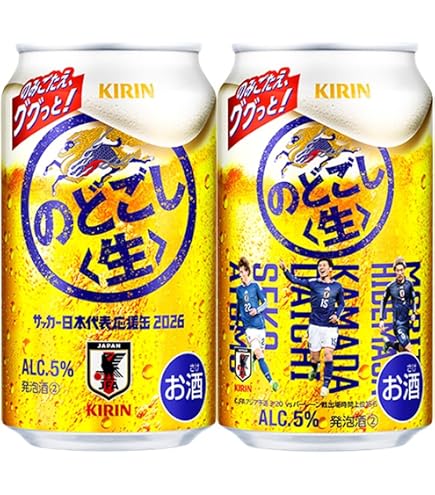 Amazon.co.jp: 国産 人気発泡酒 飲み比べ 6種 × 各4本 （計24本