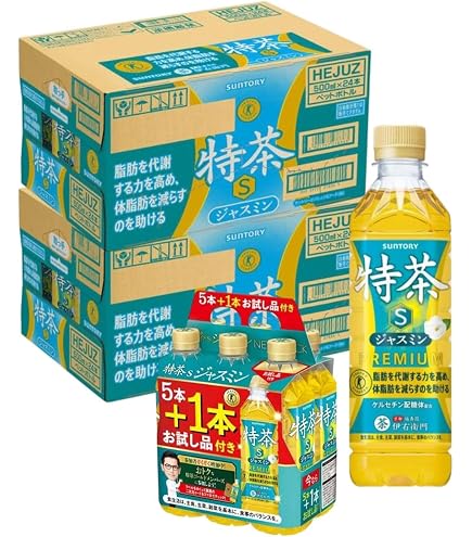 Amazon.co.jp: [トクホ] サントリー 伊右衛門 特茶 ジャスミン お茶