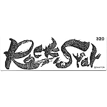 Amazon.co.jp: シャプトン RockStar スタンダードモデル (JP