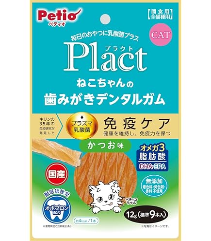 Amazon.co.jp: チューデント for Cat 猫用おやつ おいしい歯磨きガム