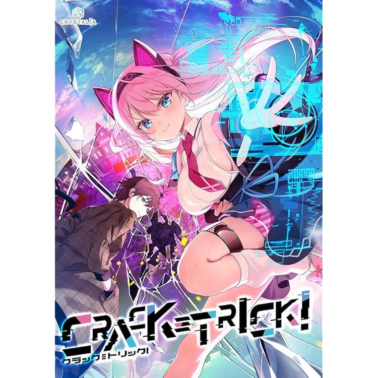 Amazon.co.jp: -KATANA Project CompleteBox- 煌花絢爛 : PCソフト