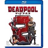 デッドプール2 [AmazonDVDコレクション] [Blu-ray]