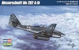 ホビーボス 1/48 エアクラフトシリーズ メッサーシュミット Me262a-1b プラモデル