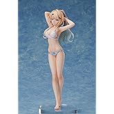 白河月愛 フィギュア 経験済みなキミと、経験ゼロなオレが、お付き合いする話。 1/7スケールフィギュア 白河月愛 公式フィギュア