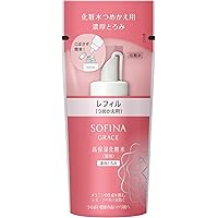 Amazon | ソフィーナグレイス 高保湿クリーム(美白) 濃厚こく