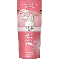 Amazon | ソフィーナグレイス 高保湿クリーム(美白) 濃厚こく【医薬部