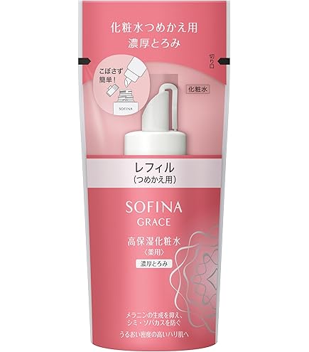 Amazon | ソフィーナグレイス 高保湿クリーム(美白) 濃厚こく【医薬部