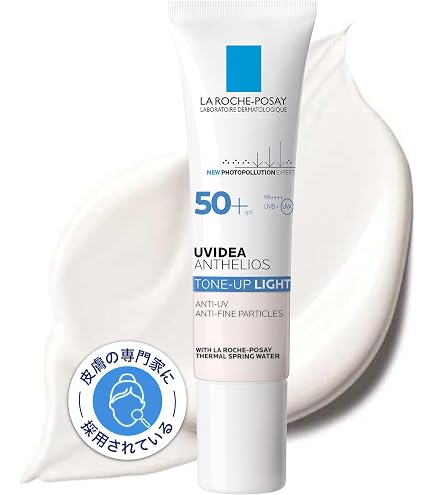Amazon.co.jp: ヘリオケア360ºミネラル耐性液50ML : ビューティー