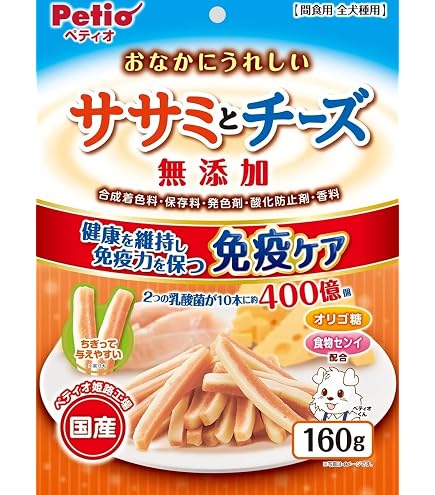 Amazon.co.jp: ペティオ (Petio) 素材そのまま さつまいも 細切り
