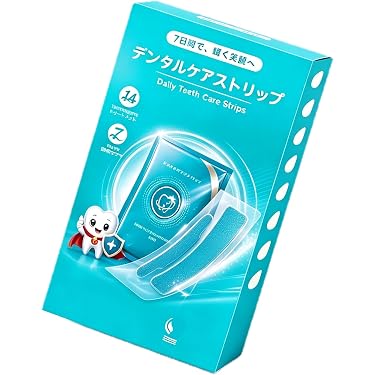 Amazon.co.jp 最新リリース: ホワイトニング の新着ランキングです。