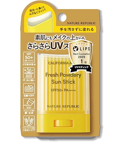 Amazon.co.jp: シャネル UV エサンシエル コンプリート 30ml [並行輸入