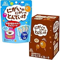森永製菓 にがいのにがいのとんでいけ チョコ (5g×3袋×6個) 服薬 補助 にがとん チョコレート おいしい お薬が飲みやすいチョコレート