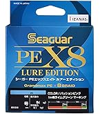 Amazon.co.jp: シーガー(Seaguar) ライン PEライン シーガー PE X8