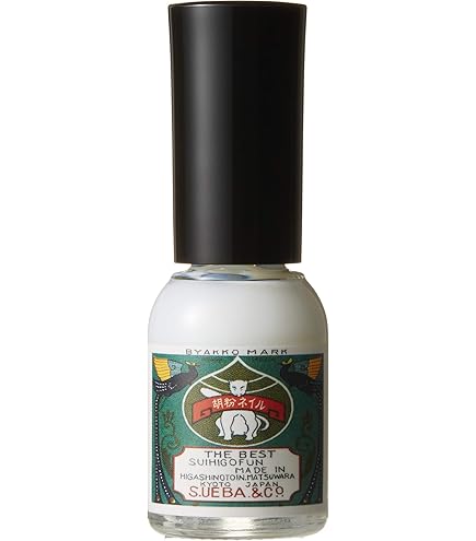 Amazon | 胡粉ネイル専用除去液 オーガニックタイプ 100ml | 上羽絵惣