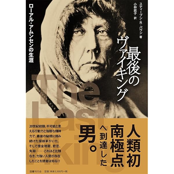 Amazon.co.jp: カンボジア語入門 : 坂本 恭章: 本