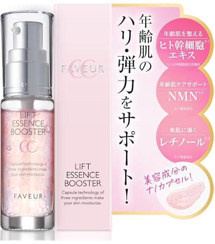 VELY VELY ブリーブリー 美容液＆クリーム Amazon.co.jp: VELY VELY(ブリーブリー) コラーゲンサンセラム SPF50+