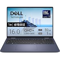 Amazon.co.jp: 【Amazon.co.jp限定】Dell ノートパソコン Dell