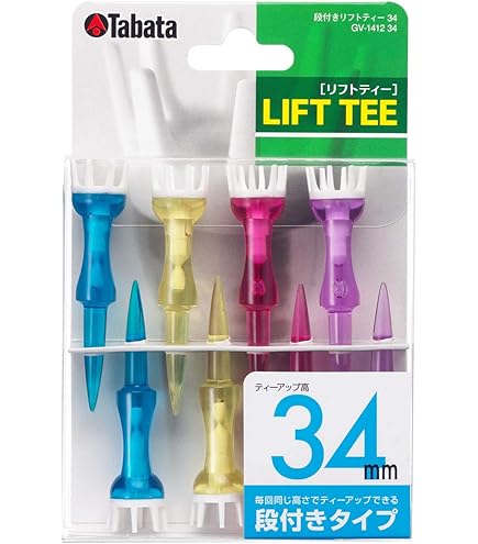 Amazon | ダイヤ(DAIYA) TE-328 リフトティー段付レギュラー