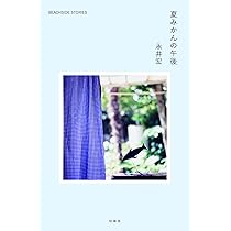 71PeHDG+7VL._AC_UL210_SR210,  