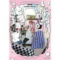 71PeP6iEOdL._AC_UL210_SR210,