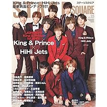 岸優太 セット 岸優太 公式うちわ セット売り｜Yahoo!フリマ（旧PayPayフリマ）