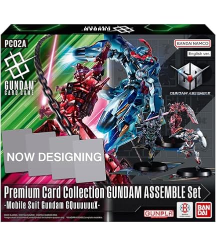 Amazon.co.jp: ガンダムカードゲーム プレミアムカードコレクション