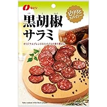 サラミ味出品 楽天市場】まっさらみ 国産 牛 豚肉 サラミ おつまみ 宅飲み お