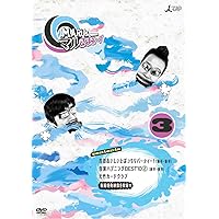 Amazon.co.jp: マルさまぁ~ず Vol.2 [DVD] : さまぁ~ず, 青木