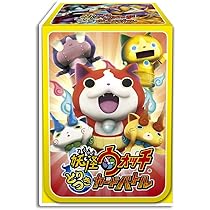 妖怪ウォッチカード 妖怪ウォッチとりつきカードバトル レアカード - メルカリ