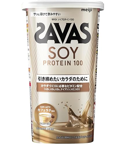 ザバス SAVAS ザバス ソイプロテイン 100 バナナ味 196G 2635190 Amazon | ザバス (SAVAS) ソイプロテイン100 バナナ味 196g 人工甘味料