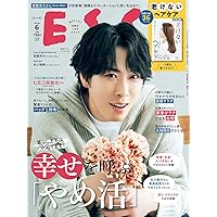 ラスト・ホールド！　Blu-ray 豪華版 ラスト・ホールド! 豪華版Blu-ray 初回限定