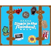 Amazon.co.jp: にじさんじ WORLD TOUR 2025 Singin' in the Rainbow