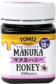 マヌカハニー MGO696相当(UMF18＋) / 250g ※クーポン割引の場合1点のみ適用 TOMIZ(富澤商店) UMF協会認定 直輸入