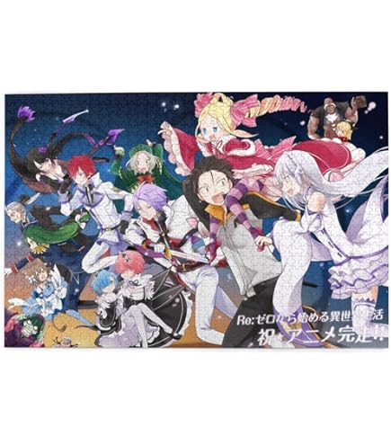 Amazon | ジグソーパズル 劇場版「鬼滅の刃」無限城編(1) 1000