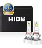 Amazon | HID屋 HB3 LED ヘッドライト フォグランプ 28400cd(カンデラ