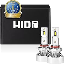Amazon | HID屋 H7 LED ヘッドライト 28400cd(カンデラ) 爆光 ホワイト