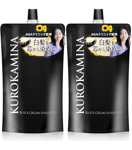 Amazon | Motto ボタニカラー トリートメント 詰替用 ブラック 500g