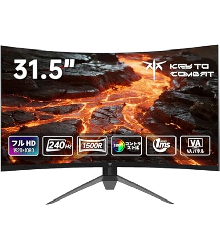 32インチ ゲーミングモニター　2K ASCII.jp：31.5 インチ4K (UHD) 高リフレッシュレートIPS ゲーミング