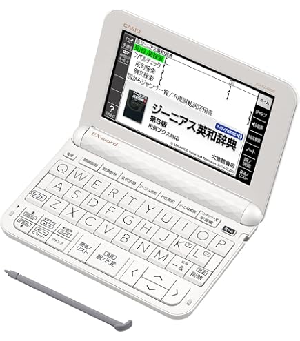 電子辞書 CASIO EXword dataplus10 Amazon | CASIO(カシオ) 電子辞書 