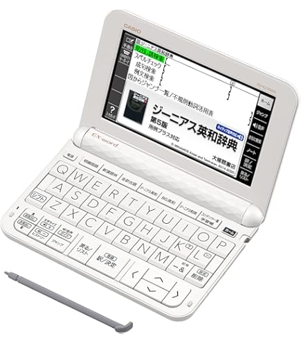 Amazon | カシオ 電子辞書 エクスワード ドイツ語モデル XD-K7100  