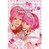 ぷにろり。 加護範子'瀬戸ひなた [DVD]