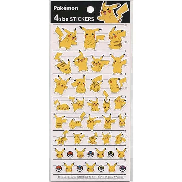 ポケモンレッスンおたのしみシール [むらさき] |本 | 通販 | Amazon