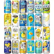 Amazon.co.jp: 缶チューハイ レモン 飲み比べ アソートセット 24種類