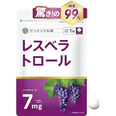 Amazon | シードコムス レスベラトロール サプリ トランスレスベラ