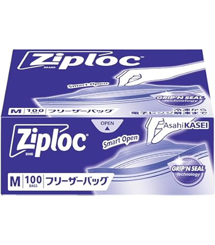 Amazon.co.jp: 【業務用】ジップロック フリーザーバッグ M 120枚入