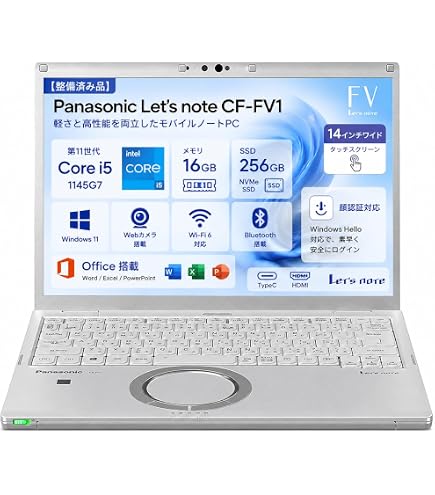 Amazon.co.jp: パナソニック CF-SZ5PDQVS レッツノート CF-SZ5