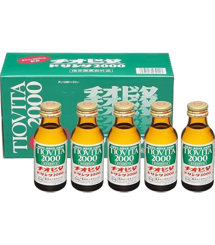 Amazon.co.jp: 佐藤製薬 ユンケルローヤルD3 50ml瓶×80(10×8)本入